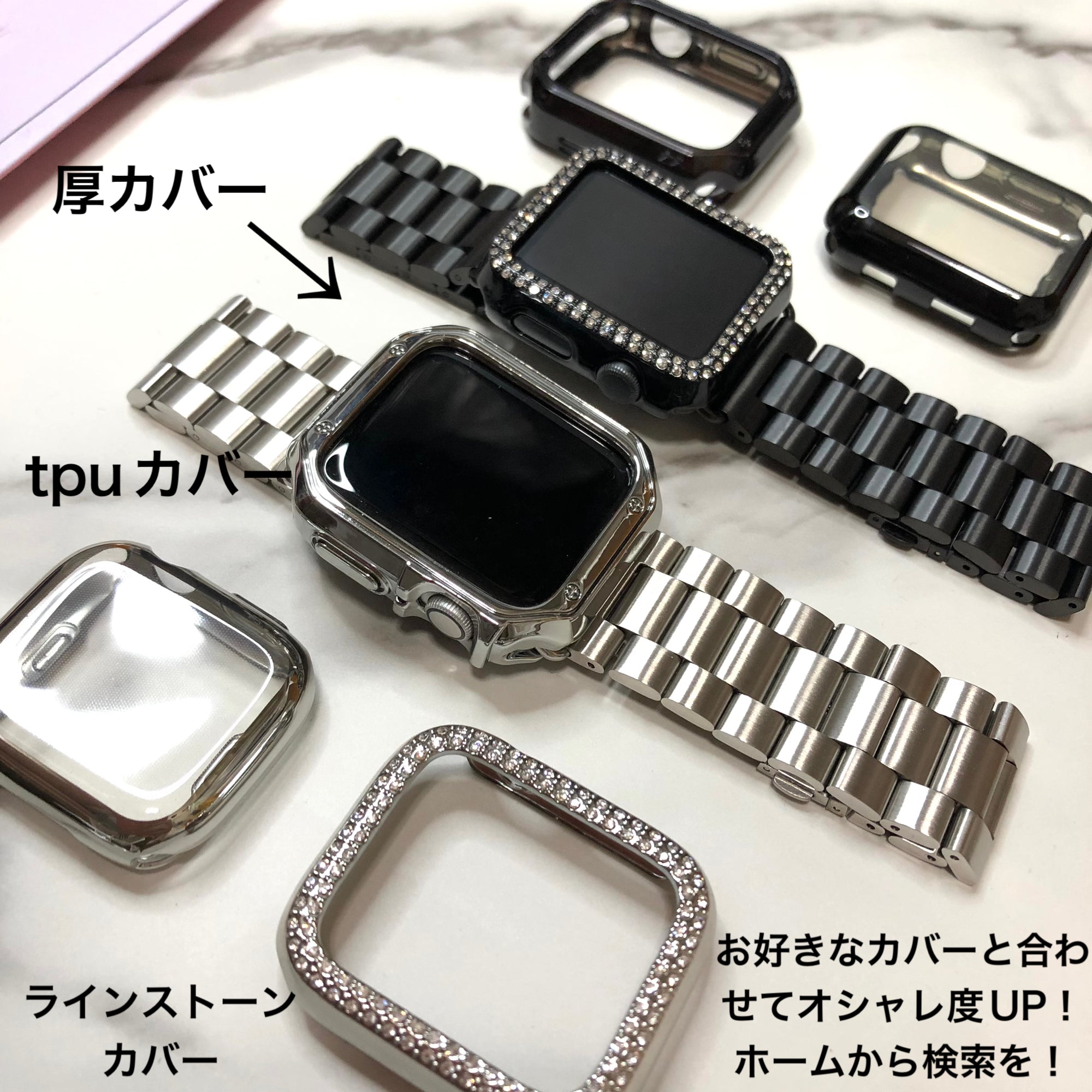 定番ステンレスバンド】アップルウォッチバンド ステンレスベルト 