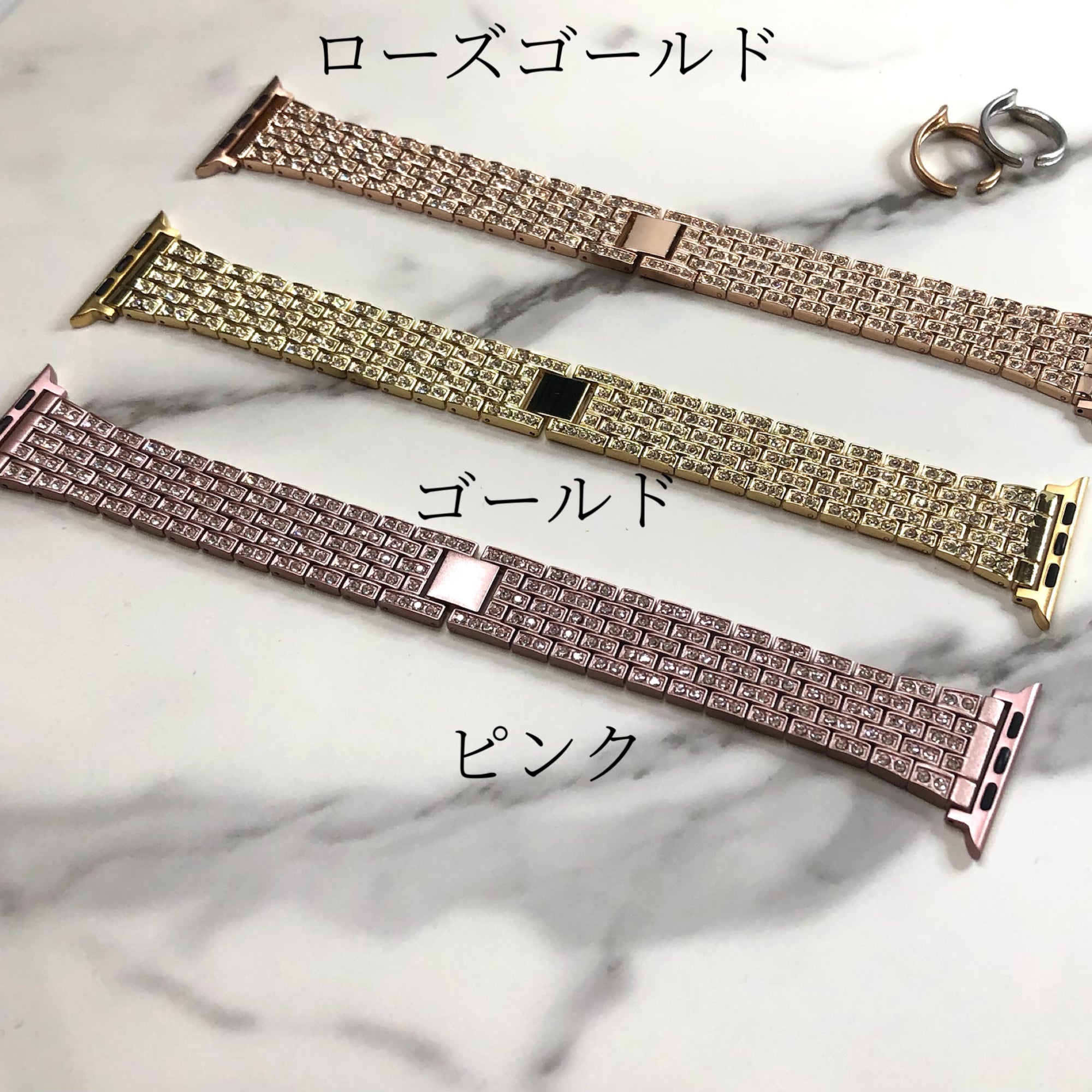 5連ラインストーンステンレス】アップルウォッチバンド