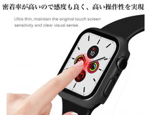 画像をギャラリービューアに読み込む, 【オーロララインストーンカバー】AppleWatch 全面保護 一体式 カバー ケース ガラスフィルム クリア
