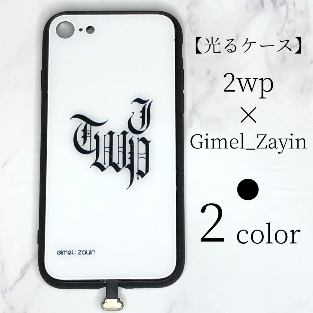 【2wp×Gimel_Zayin】iPhoneケース　光る　ケース　オリジナル　
